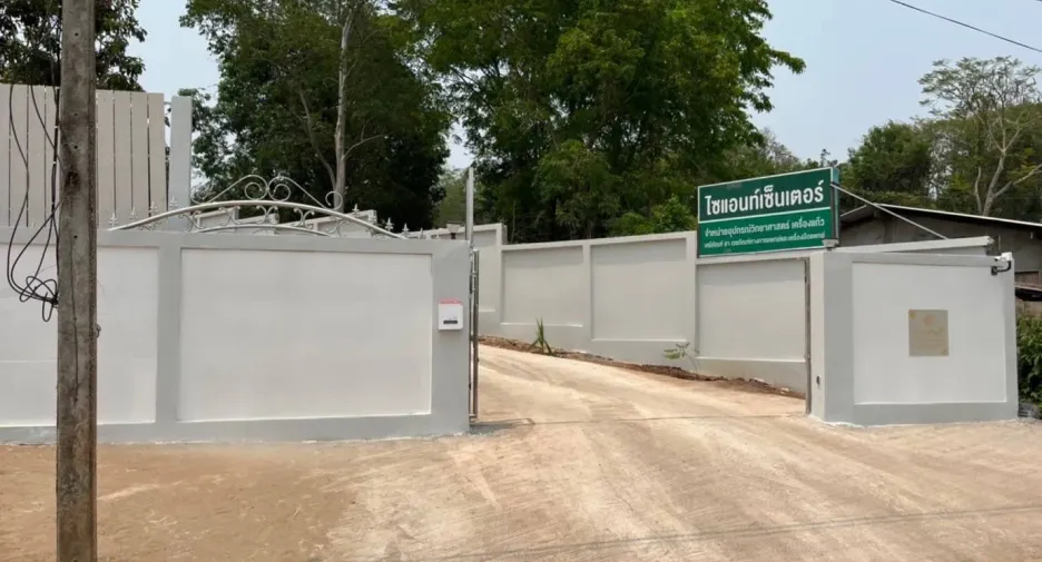 For sale 7 bedrooms house in Mueang Uttaradit, Uttaradit