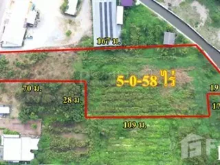 À vendre terrain à Mueang Nonthaburi, Nonthaburi