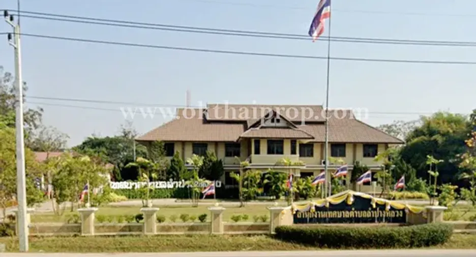 For sale land in Ko Kha, Lampang