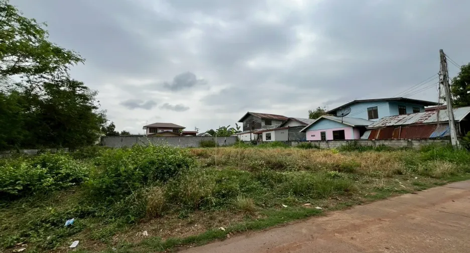 À vendre terrain à Ban Fang, Khon Kaen