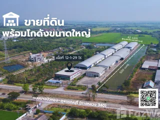 ขาย สตูดิโอ บ้านเดี่ยว ใน ลาดหลุมแก้ว, ปทุมธานี