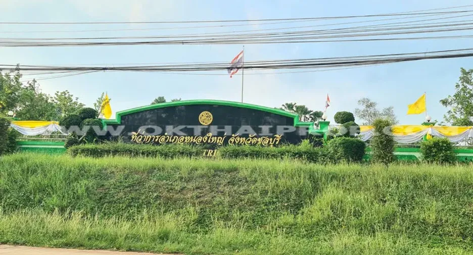 For sale land in Nong Yai, Chonburi