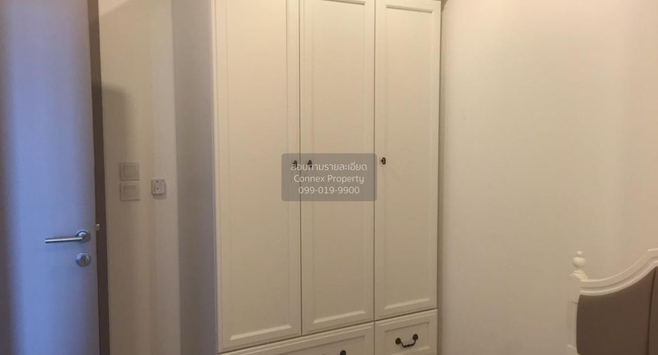 For rent 1 bed condo in Phra Khanong, Bangkok