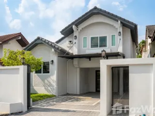 ขาย และ ให้เช่า 3 ห้องนอน บ้านเดี่ยว ใน ปากเกร็ด, นนทบุรี