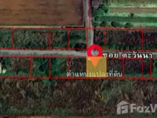 出售 土地 在 Khlong Luang, Pathum Thani