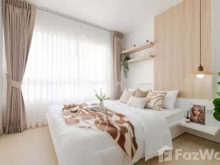 Продажа 1 кровать кондо в Бангкок Нои, Бангкок