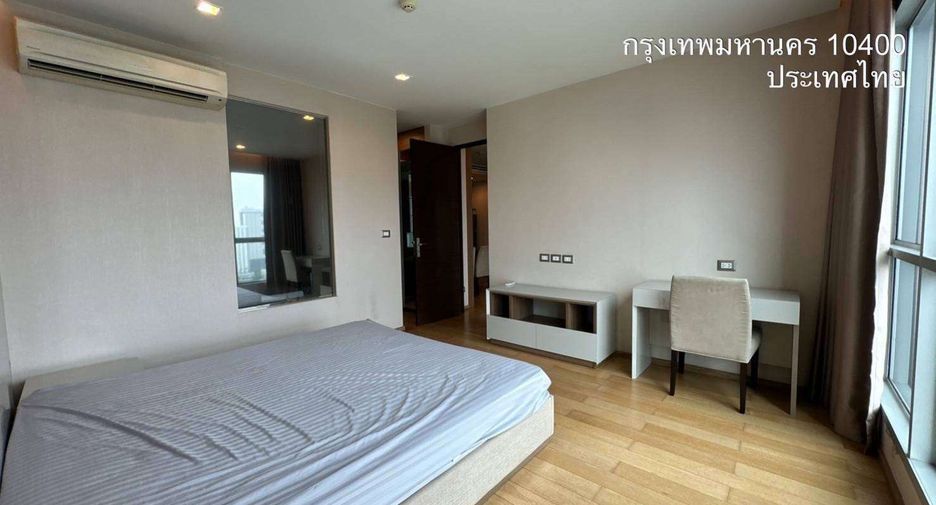 For rent 2 bedrooms condo in Watthana, Bangkok