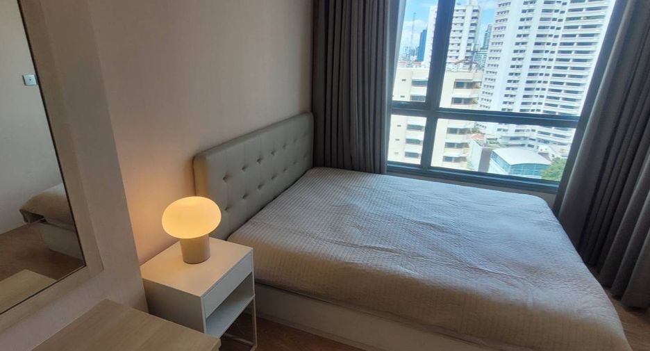 Condo en alquiler de 1 habitaciones en Watthana, Bangkok