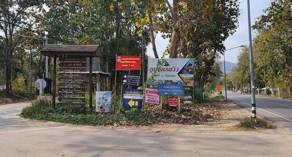 For sale land in Chom Thong, Chiang Mai