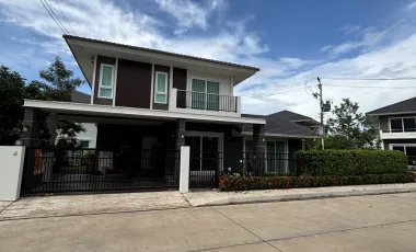 ขาย 4 ห้องนอน บ้านเดี่ยว ใน เมืองอุดรธานี, อุดรธานี