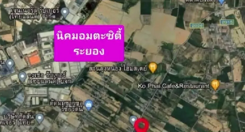 For sale land in Nikhom Phatthana, Rayong