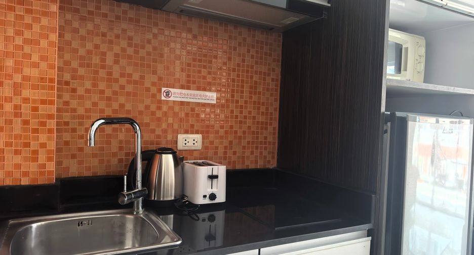 À vendre 1 chambre condo à Bang Lamung, Chonburi