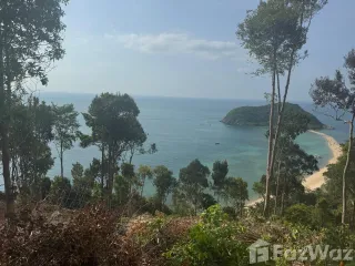 À vendre terrain à Ko Pha-ngan, Surat Thani