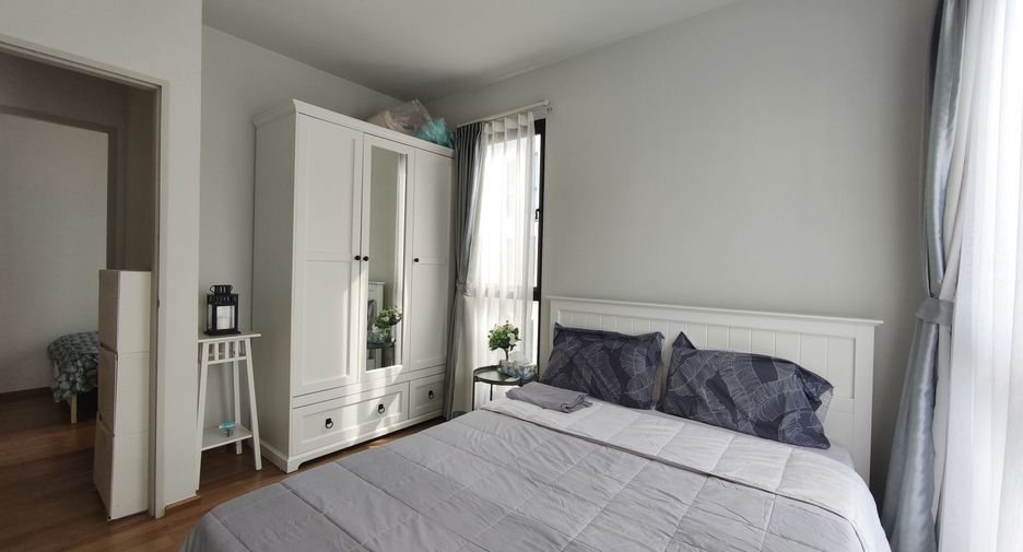 Wohnung zur Miete mit 2 Zimmer in Mueang Samut Prakan, Samut Prakan