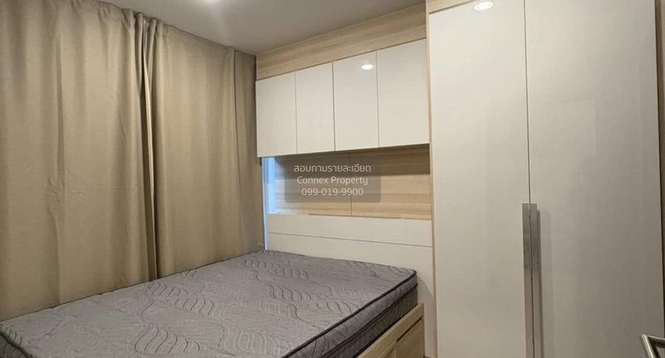 For rent 1 Beds condo in Huai Khwang, Bangkok