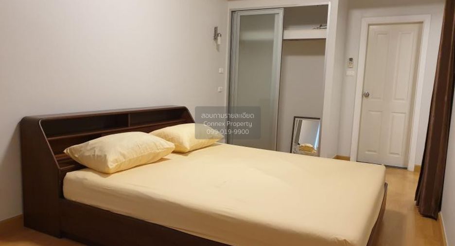 For rent 1 Beds condo in Watthana, Bangkok