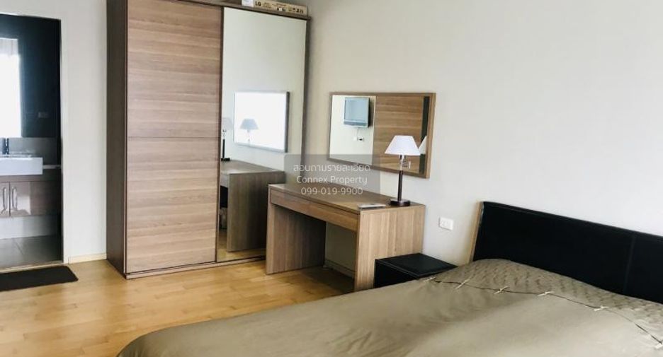 À louer 1 chambre condo à Khlong Toei, Bangkok
