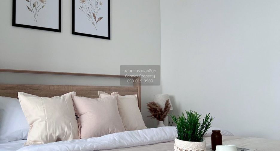 For rent 1 bed condo in Phasi Charoen, Bangkok