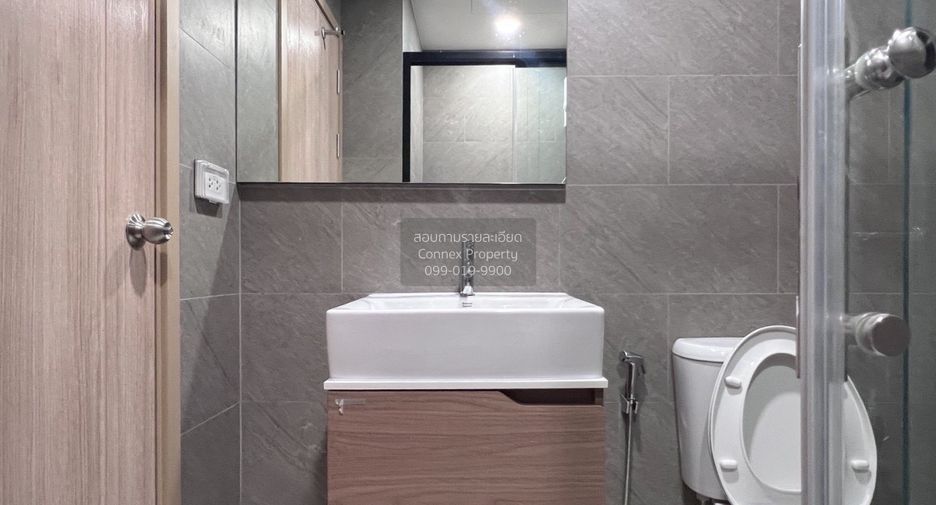 For rent 1 bed condo in Phasi Charoen, Bangkok