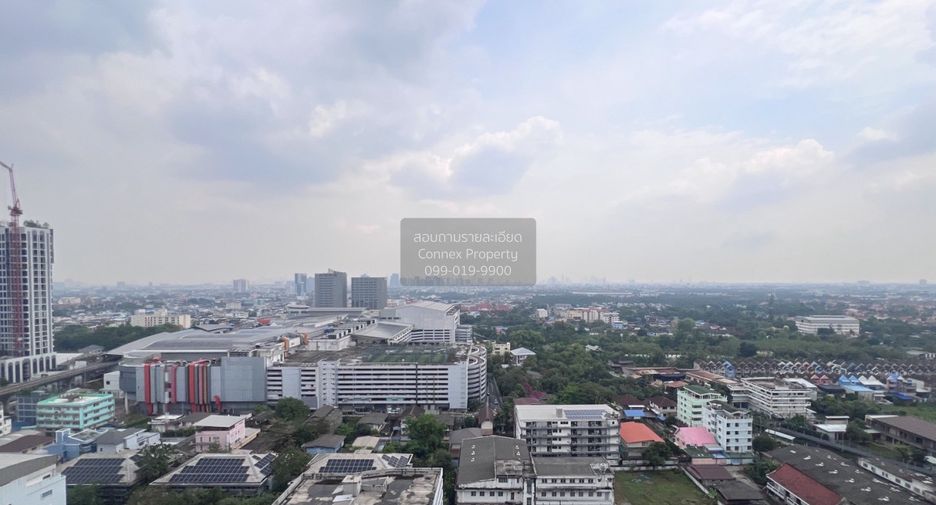 For rent 1 bed condo in Phasi Charoen, Bangkok