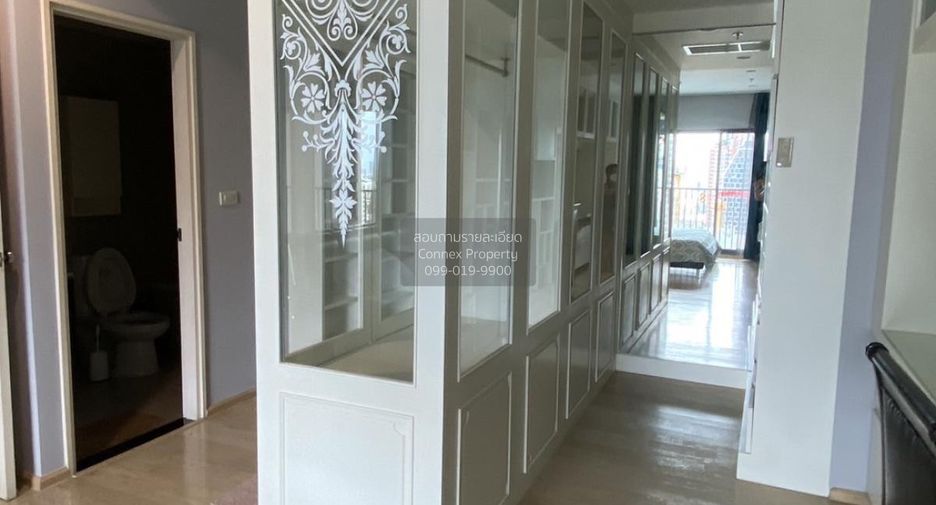 Condo en alquiler de 2 habitaciones en Khlong Toei, Bangkok