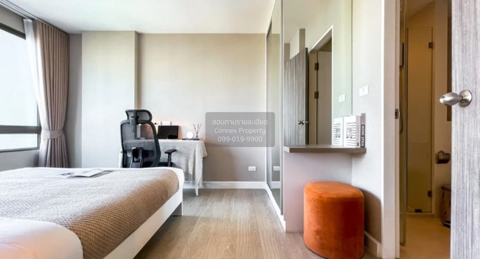 For rent 1 bed condo in Sathon, Bangkok