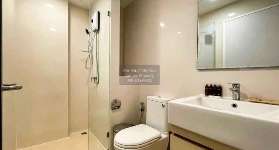 For rent 1 bed condo in Sathon, Bangkok