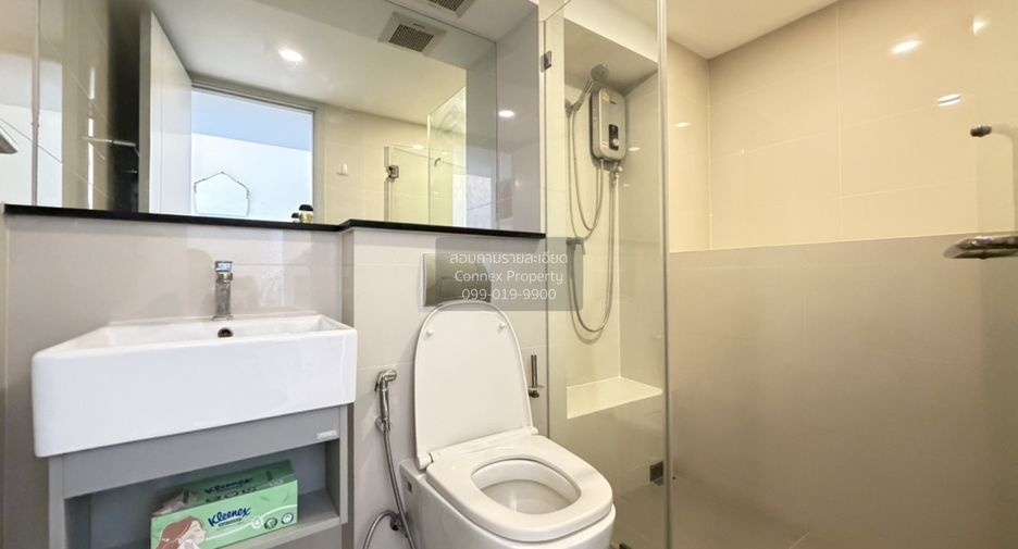 Condo en alquiler de 1 habitaciones en Sathon, Bangkok