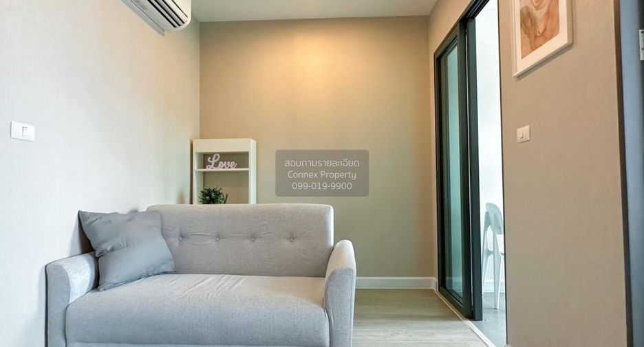 Wohnung zur Miete mit 1 Zimmer in Bang Sue, Bangkok