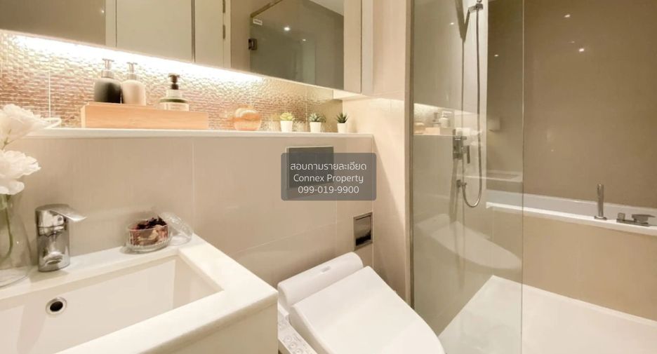 For rent 1 bed condo in Watthana, Bangkok