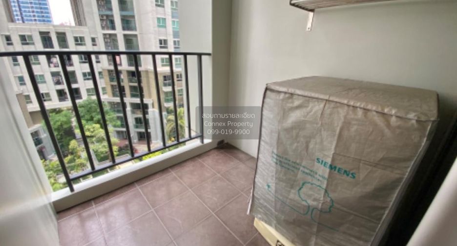 ให้เช่า 3 ห้องนอน คอนโด ใน ห้วยขวาง, กรุงเทพฯ