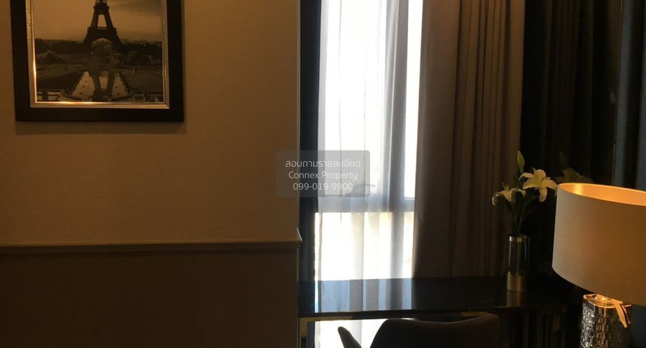 For rent 1 bed condo in Khlong Toei, Bangkok