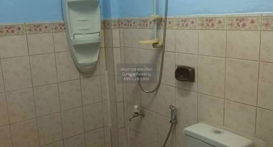 À vendre 4 chambres maison de ville 