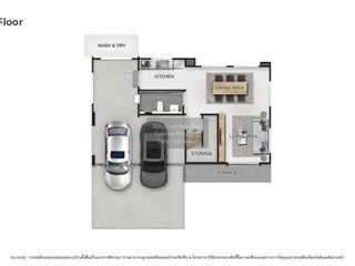À vendre 3 chambres maison à Bang Kruai, Nonthaburi