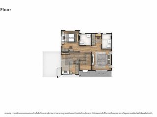 À vendre 3 chambres maison à Pak Kret, Nonthaburi
