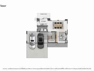 À vendre 3 chambres maison à Pak Kret, Nonthaburi
