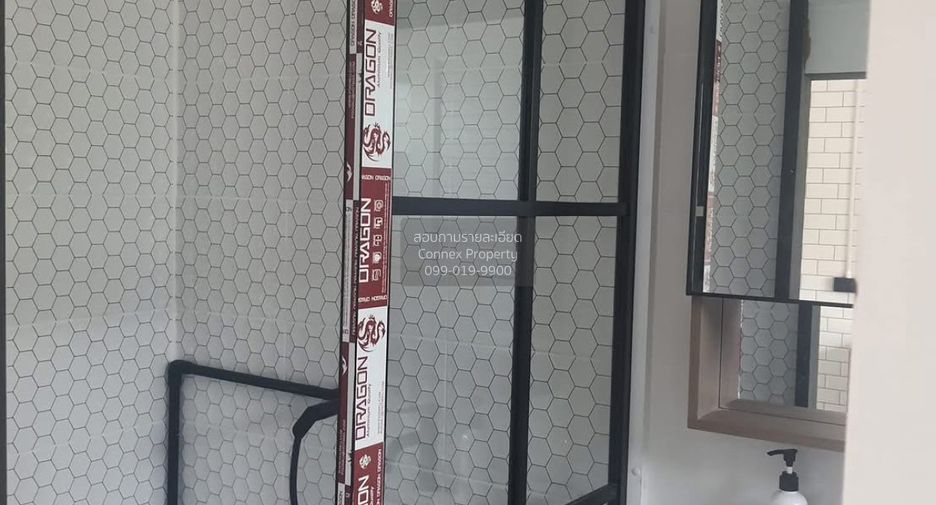 For sale 2 bedrooms townhouse in Lat Phrao, Bangkok