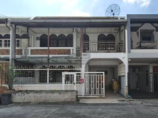For sale 4 bedrooms townhouse in Chom Thong, Bangkok
