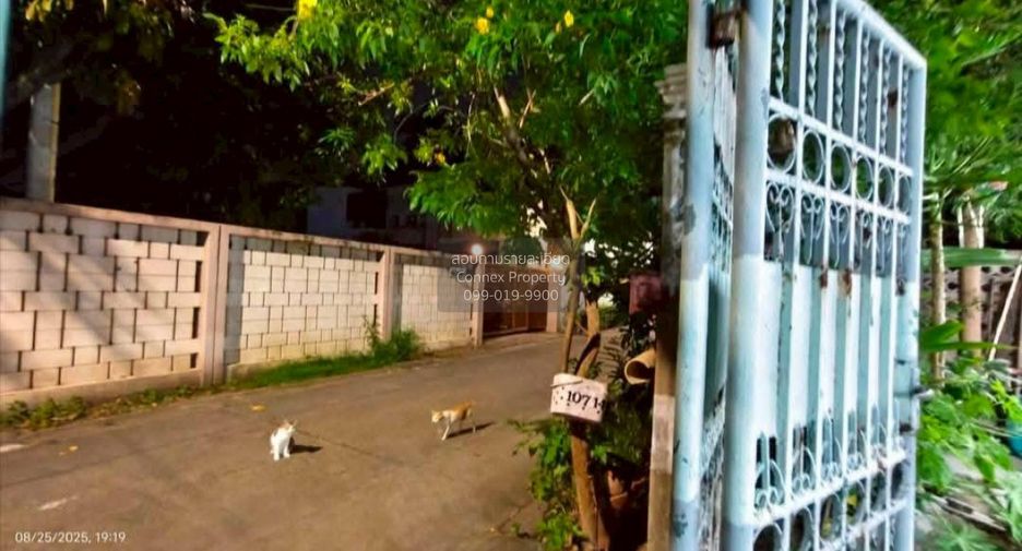 For sale 3 bedrooms house in Chatuchak, Bangkok