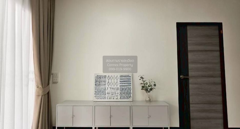 Haus zum Kauf mit 3 Zimmer in Lat Phrao, Bangkok