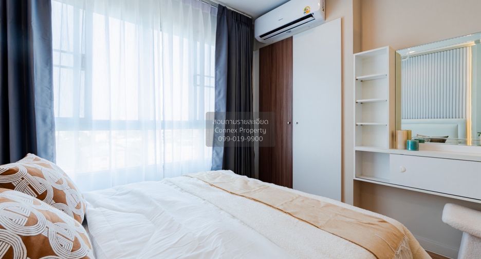 For sale 1 bed condo in Suan Luang, Bangkok