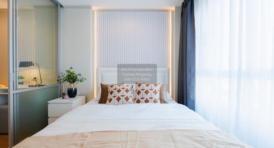 For sale 1 bed condo in Suan Luang, Bangkok