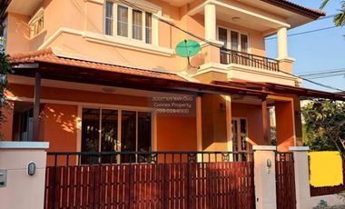 Casa en venta de 3 habitaciones en Bang Kapi, Bangkok