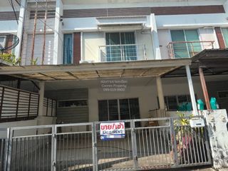 For sale 3 bedrooms townhouse in Prawet, Bangkok