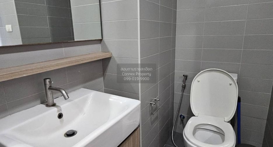 For sale 1 bed condo in Huai Khwang, Bangkok