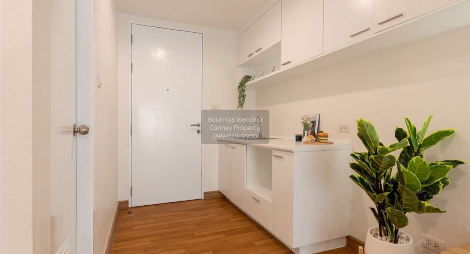 À vendre 1 chambre condo à Huai Khwang, Bangkok