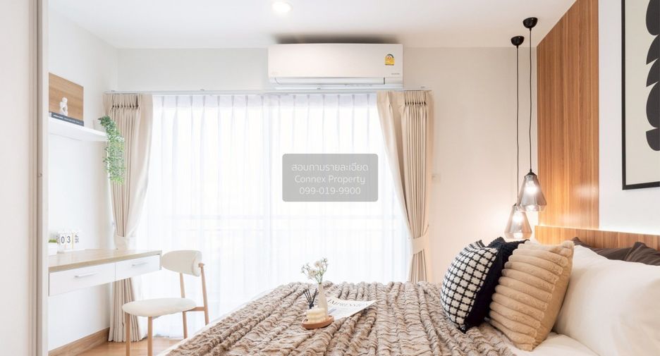 À vendre 1 chambre condo à Huai Khwang, Bangkok