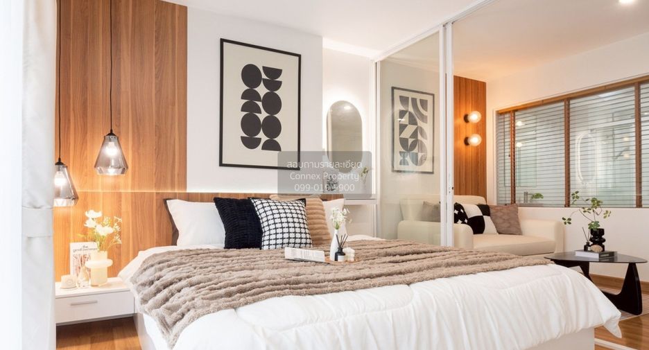 À vendre 1 chambre condo à Huai Khwang, Bangkok
