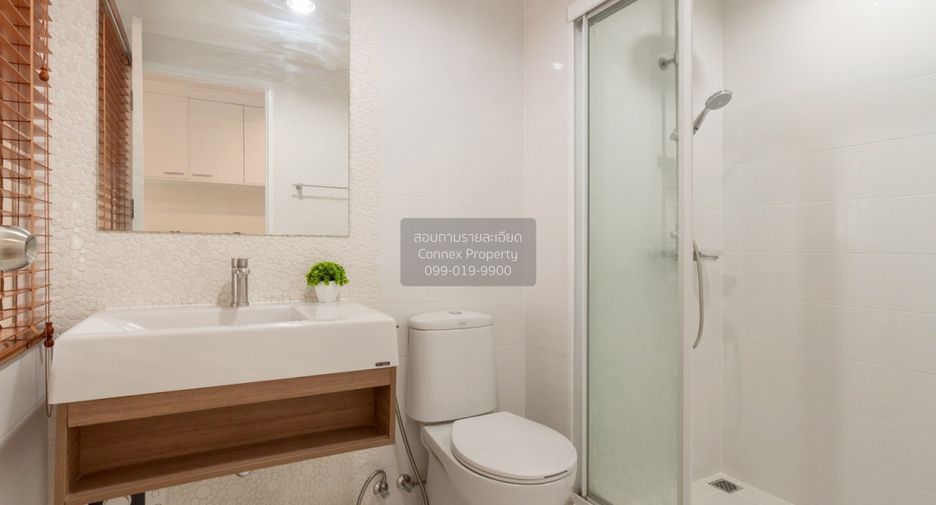 À vendre 1 chambre condo à Huai Khwang, Bangkok