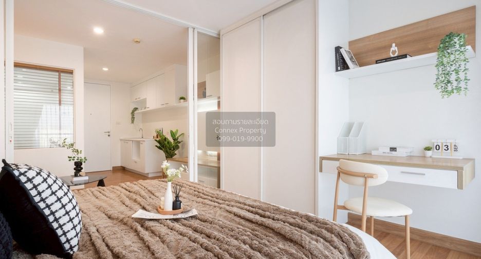À vendre 1 chambre condo à Huai Khwang, Bangkok